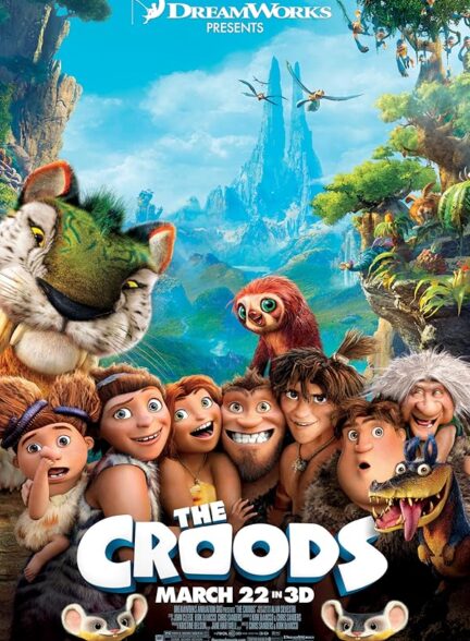 قارنشینان ۲ : The Croods