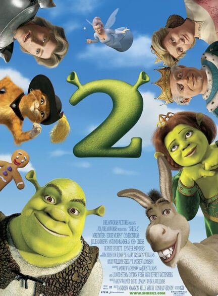 شرک Shrek 2