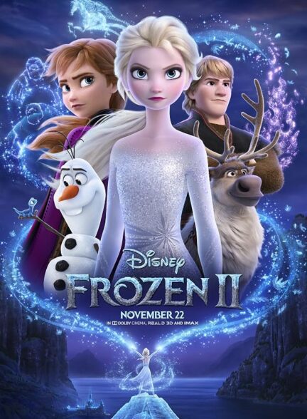 فروزن 2 Frozen II