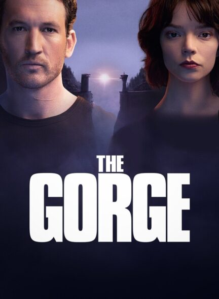 فیلم تنگه