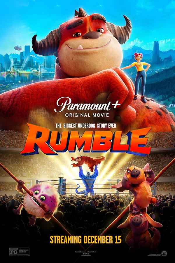 رامبل  : Rumble