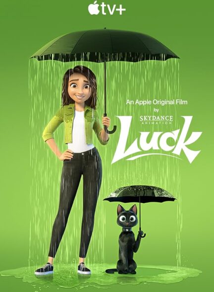 خوش شانس : Luck
