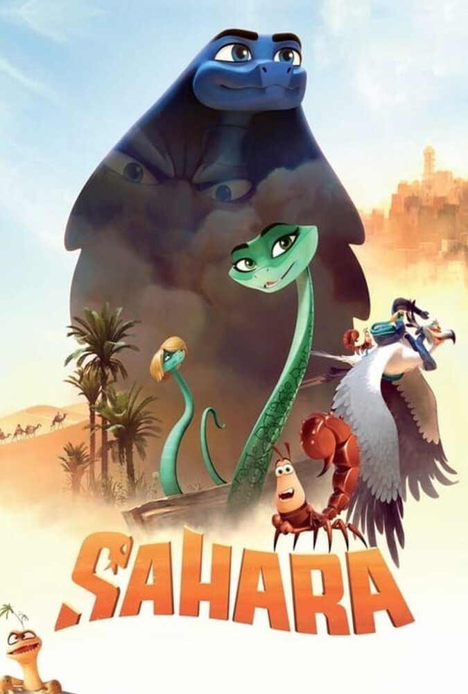صحرا