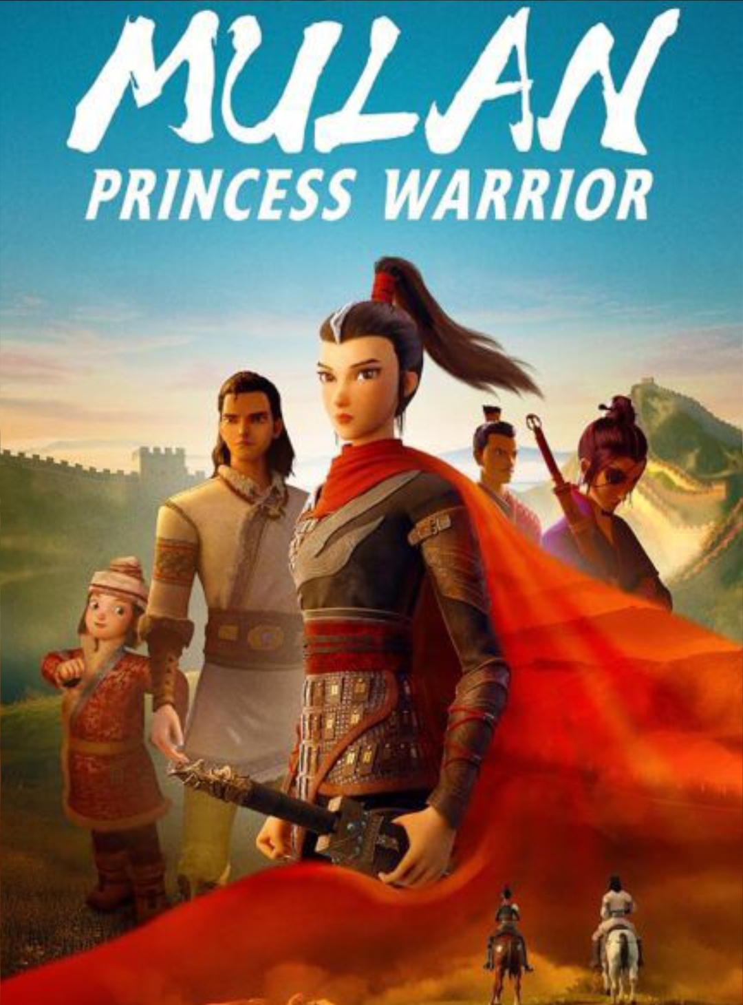 کونگ‌ فوی مولان : Kung Fu Mulan