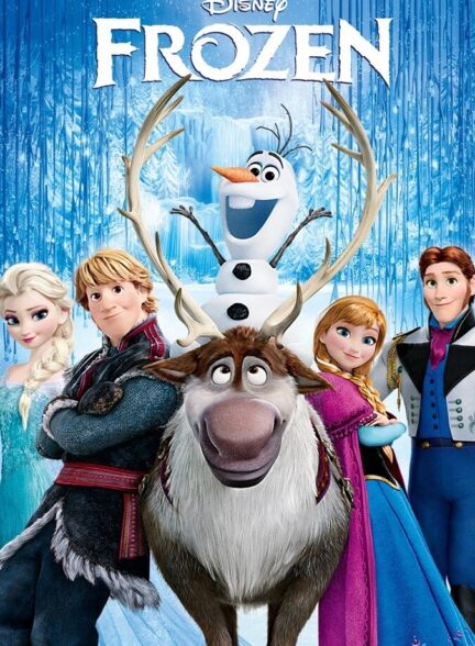 فیلم فروزن