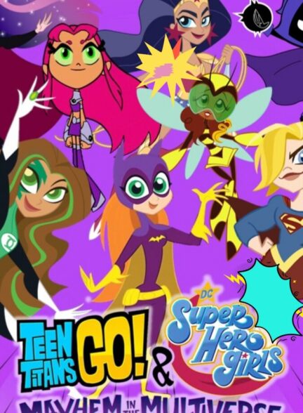 تایتان‌ها و دختران ابرقهرمان