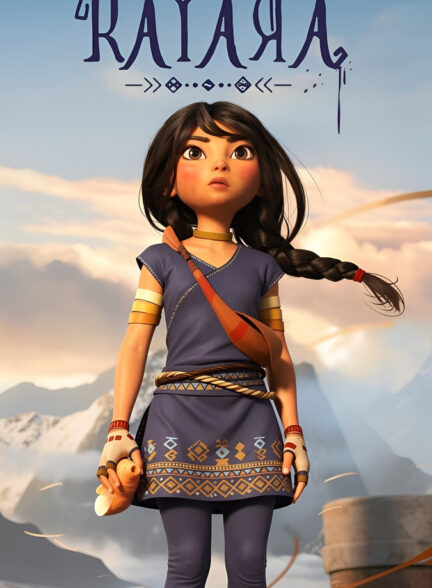فیلم کایارا